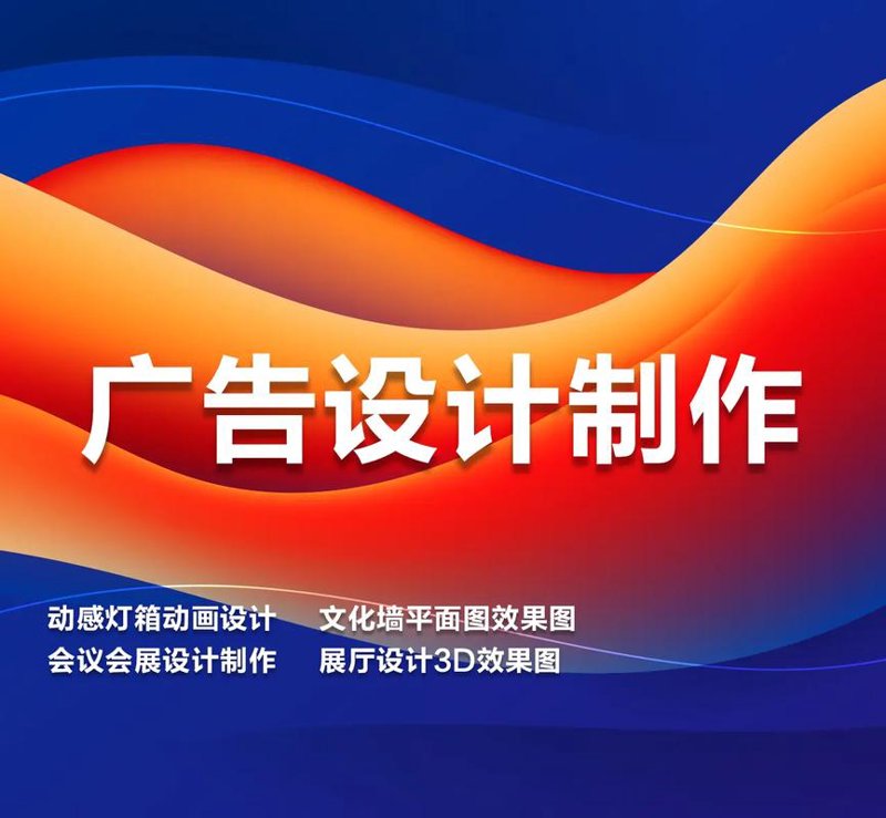 合肥文化传播公司的现状与发展前景