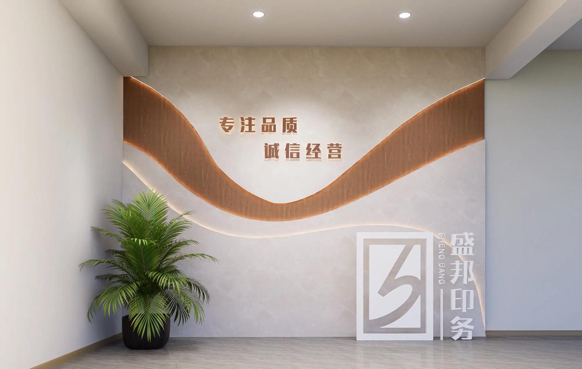 天之慧文化传媒